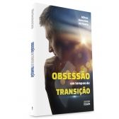 Obsessão em tempos de transição